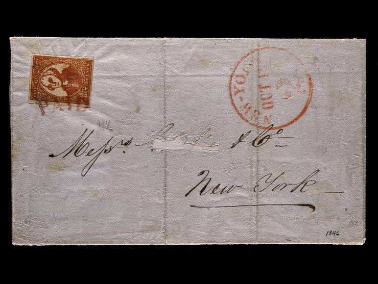 City Dispatch, 160L1, 2c Red, Genuine Stamp, 4 Full Margins. Did not Originate on Cover