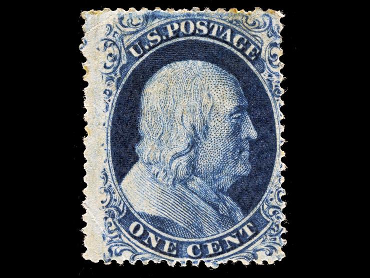 #20 1857 1c Blue, Unused