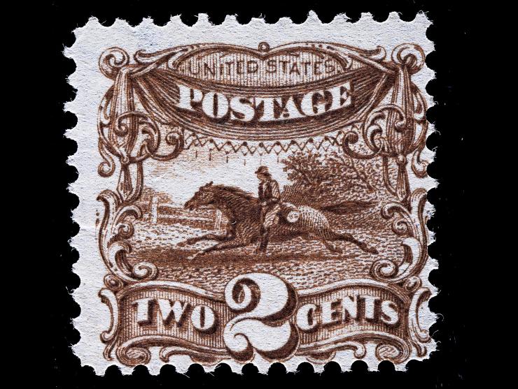 #124 1875 2c Brown, Unused, Re-Issue
