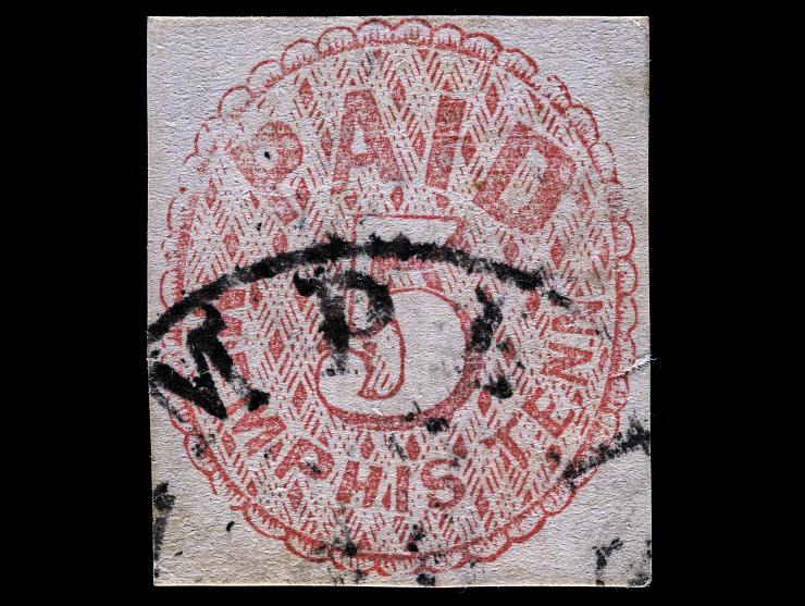 Confederate States, Memphis Tenn., 5c Red, 56X2, Used with Memphis Postmark