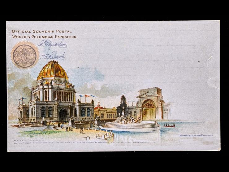The World's Columbian Exposition, 2nd Edition with Wrapper, Unused