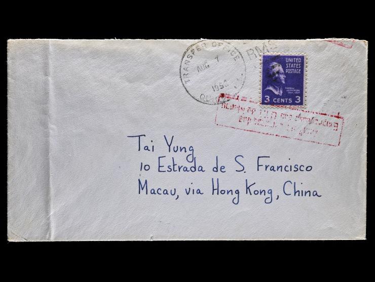#807 3c Purple Tied on 1952 Cover to Macau via Hong Kong, China