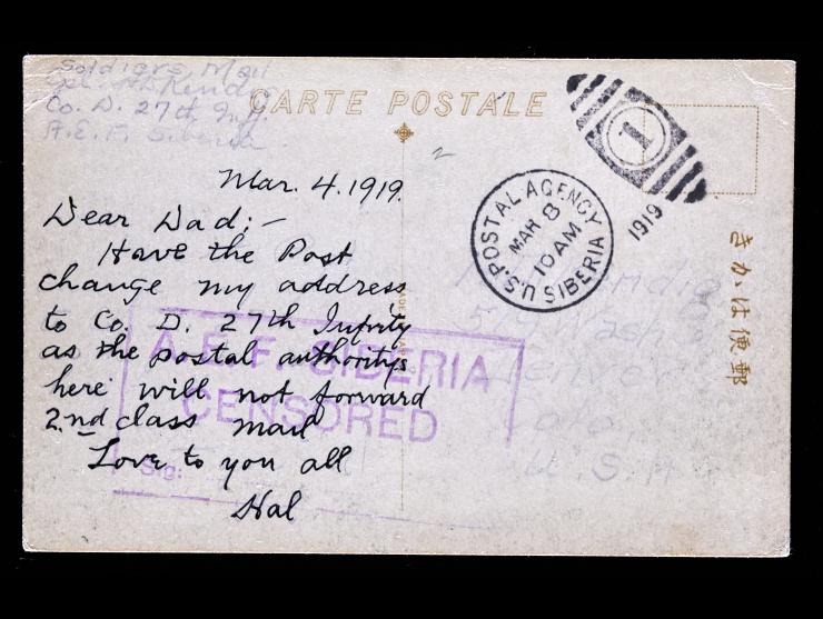 1919, U.S. Postal Agency, Siberia Illustrated Soldier's Card, with Boxed Siberia Censored