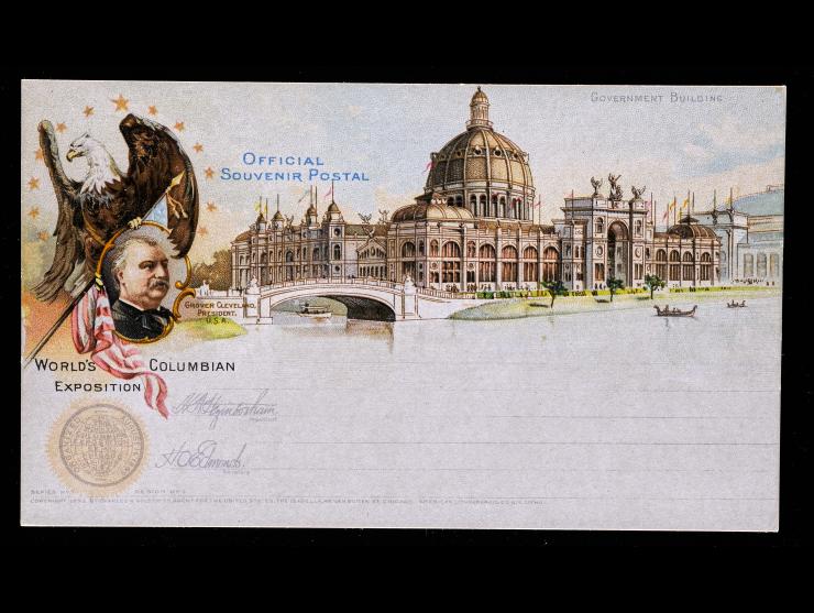 The Word Columbian Souvenir Card Set No. 4 with Wrapper, 1st Edition, 10 Different Designs