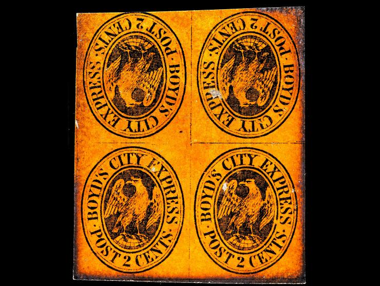 Boyd's City Express, 1861, 2c Black on Red Vertical Tete-Beche Pairs, Unused