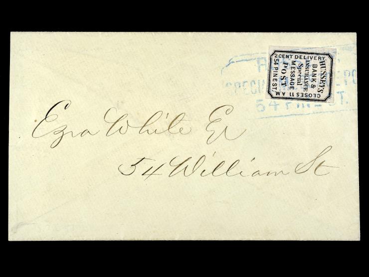Hussey's Post, 1856, Black, 87L51, Used on Cover