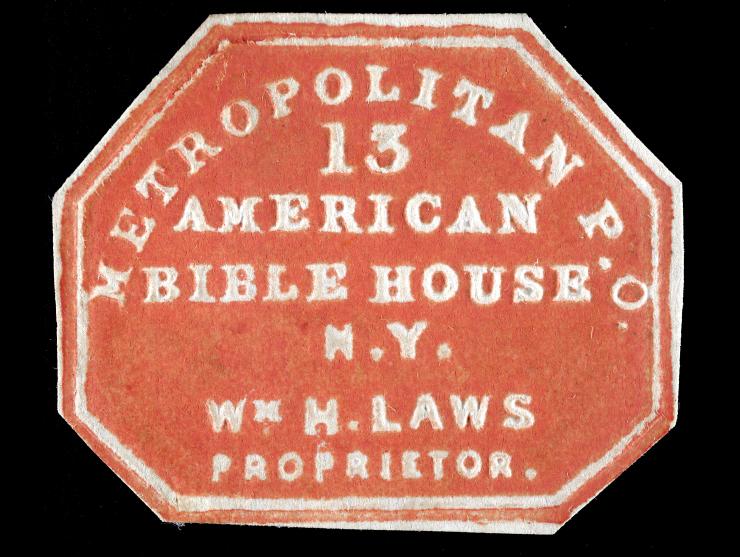 Metropolitan Post Office, 1852, 2c Red, 108L3, Unused