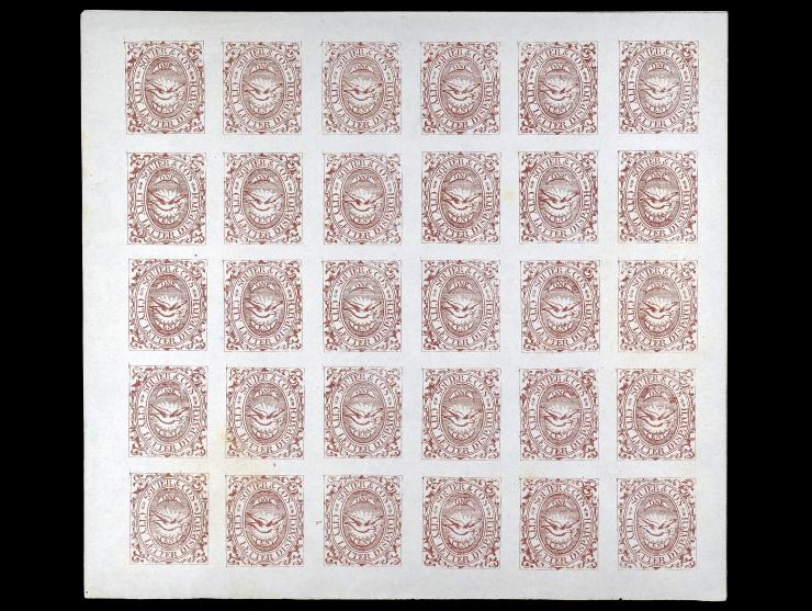 Squier & Co. City Letter Dispatch ,1859, 1c Rose Brown, 132L2, Hussey Forgery