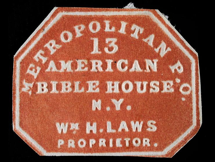Metropolitan Post Office, 1852, 2c Red, 108L3, Unused