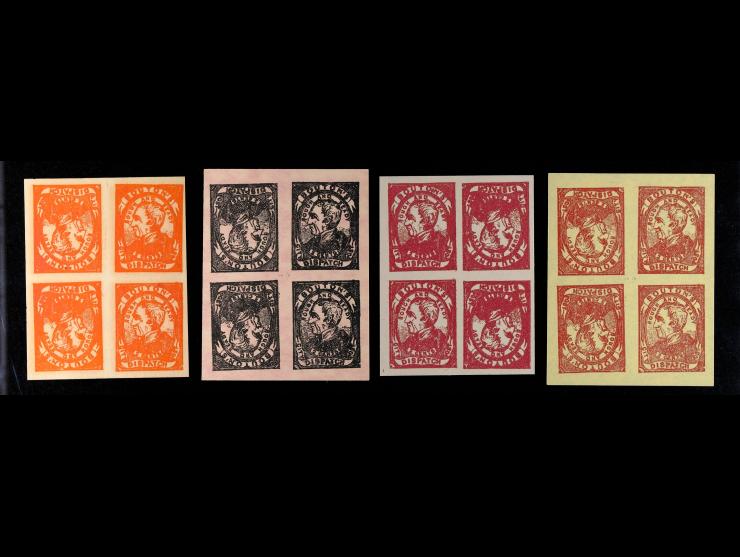 Bouton's City Dispatch Post, Lot of 4, Block of 4 tete-beche pairs