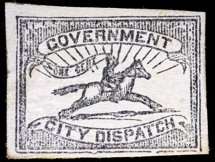 Government City Despatch Post, 1LB8, 1c Black, Baltimore Carrier, Unused
