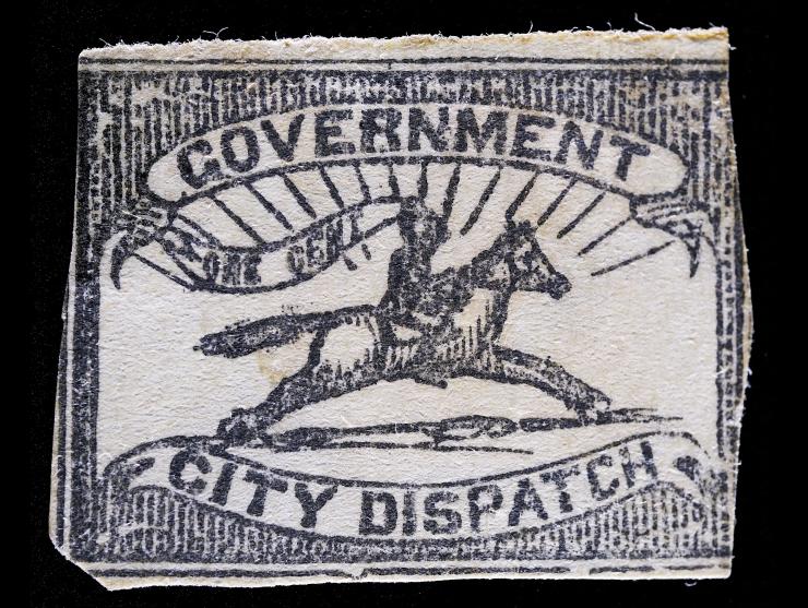 Government City Despatch Post, 1LB8, 1c Black, Baltimore Carrier, Unused