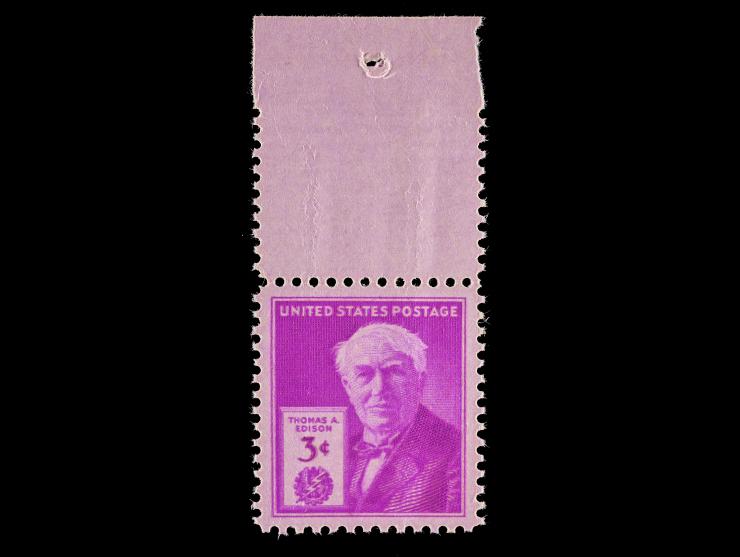 #945 1947 2c Bright Red Violet, Top Sheet Margin, Unused, NH