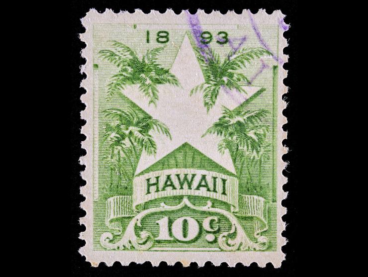 Hawaii #77 1894 10c Yellow Green, Unused