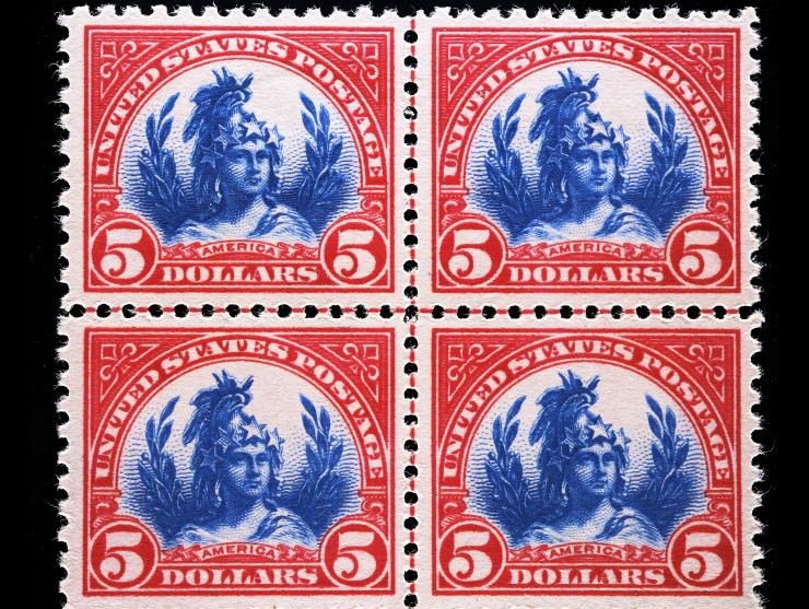 #573 1923 $5 Carmine and Blue, Unused, Centerline Block of Four, NH