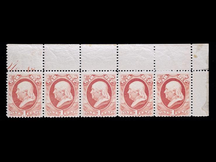 #O114 1879 1c Rose Red, Top Right Margin, Plate No. 48, Strip of Five, OG