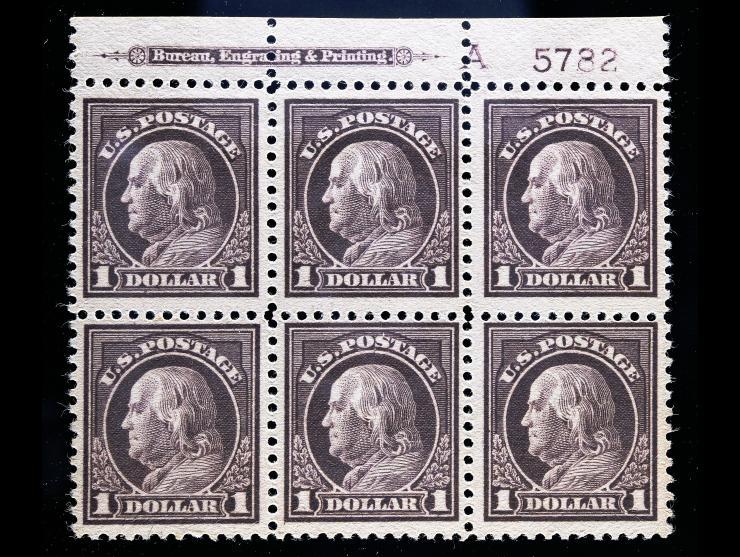 #518 1917 #1 Violet Brown, Top Margin Block of Six with Engraving, Plate No. A 5782, Unused, NH