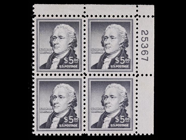 #1053 1956 $5 Hamilton, Liberty Issue, Plate No. 25367, Top Right Margin Block of Four, Unused, NH and PH