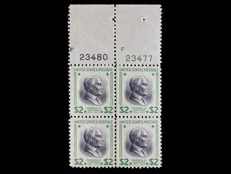 #833 $2 Presidential, Plate Block of Four, Unused