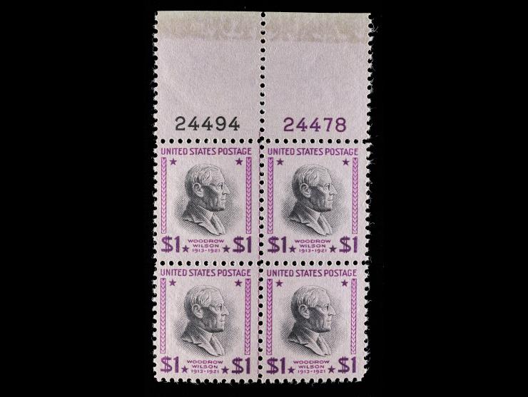 #832 $1 Presidential, Plate Number Block of Four, Unused, OG