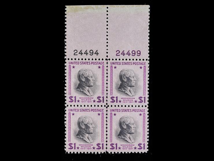 #832 $1 Presidential, Plate Number Block of Four, Unused