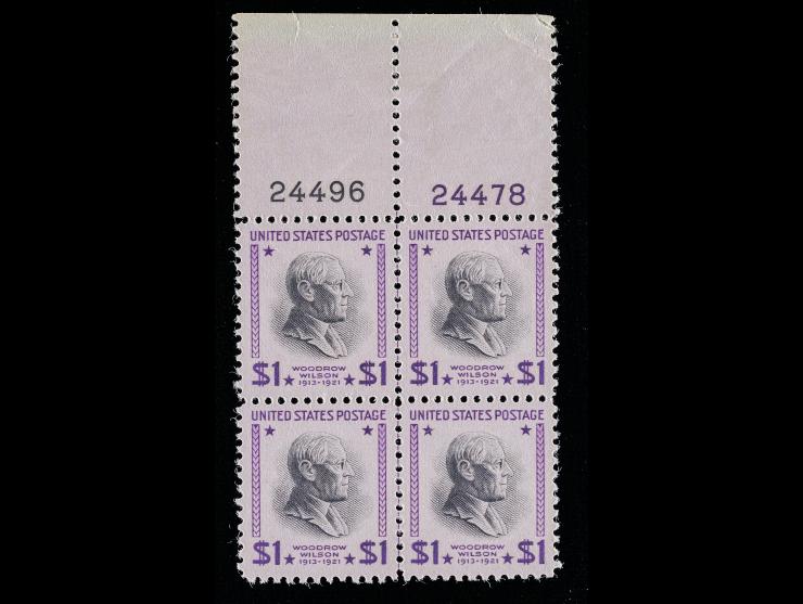 #832 $1 Presidential, Plate Number Block of Four, Unused, NH