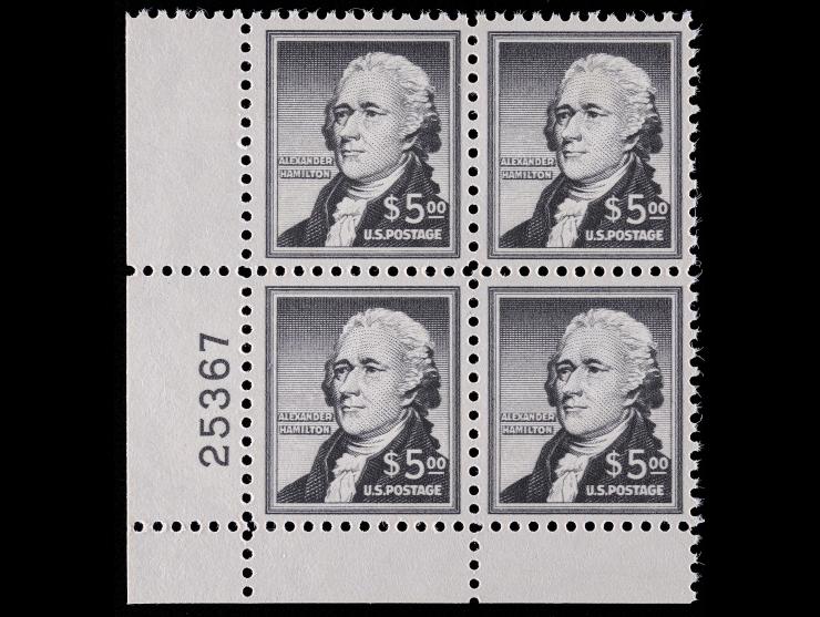 #1053 1956 $5 Hamilton, Liberty Issue, Plate Block of Four, NH