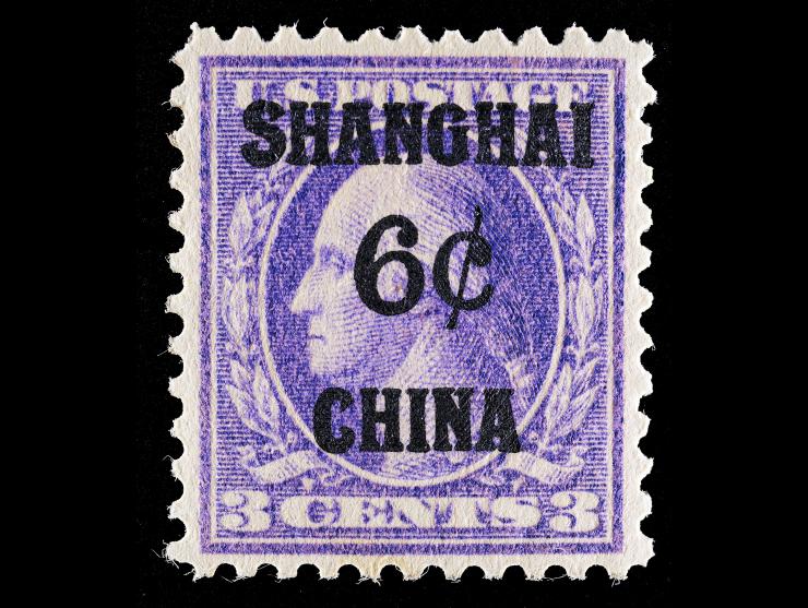 #K3 Offices in China 1919 6c on 3c Violet, Unused, NH