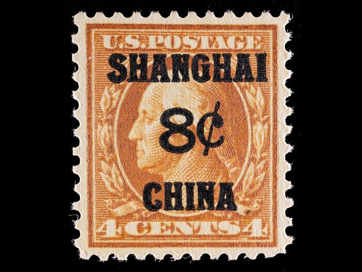 #K4 Offices in China 1919 8c on 4c Brown, Unused, OG