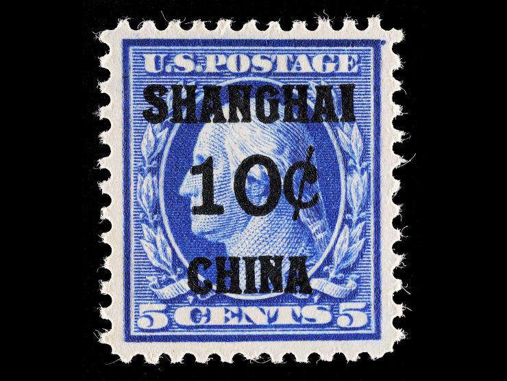 #K5 Offices in China 1919 10c on 5c Blue, Unused, OG