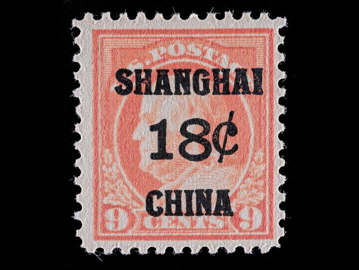 #K9 Offices in China 1919 18c on 9c Salmon Red, Unused, OG