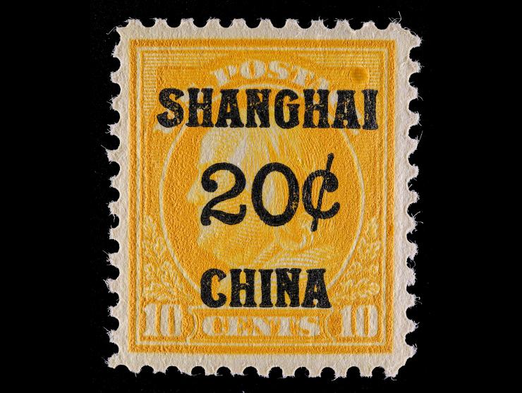 #K10 Offices in China 1919 20c on 10c Orange Yellow, Unused, OG