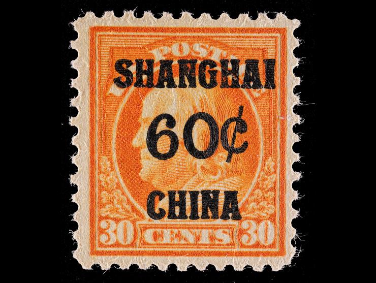 #K14 Offices in China 1919 60c on 30c Orange Red, Unused, OG
