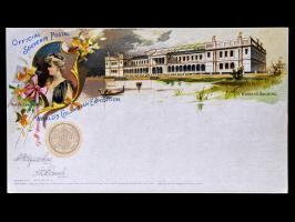 Thumbnail 15